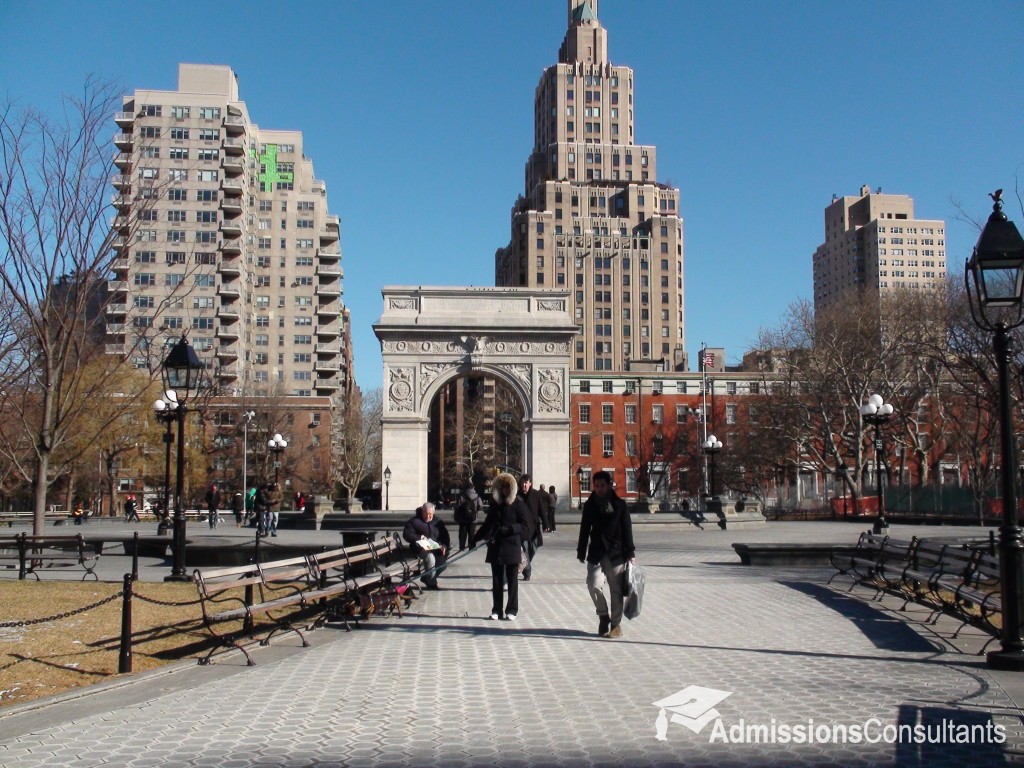 Nyu Steinhardt Admissions Essay